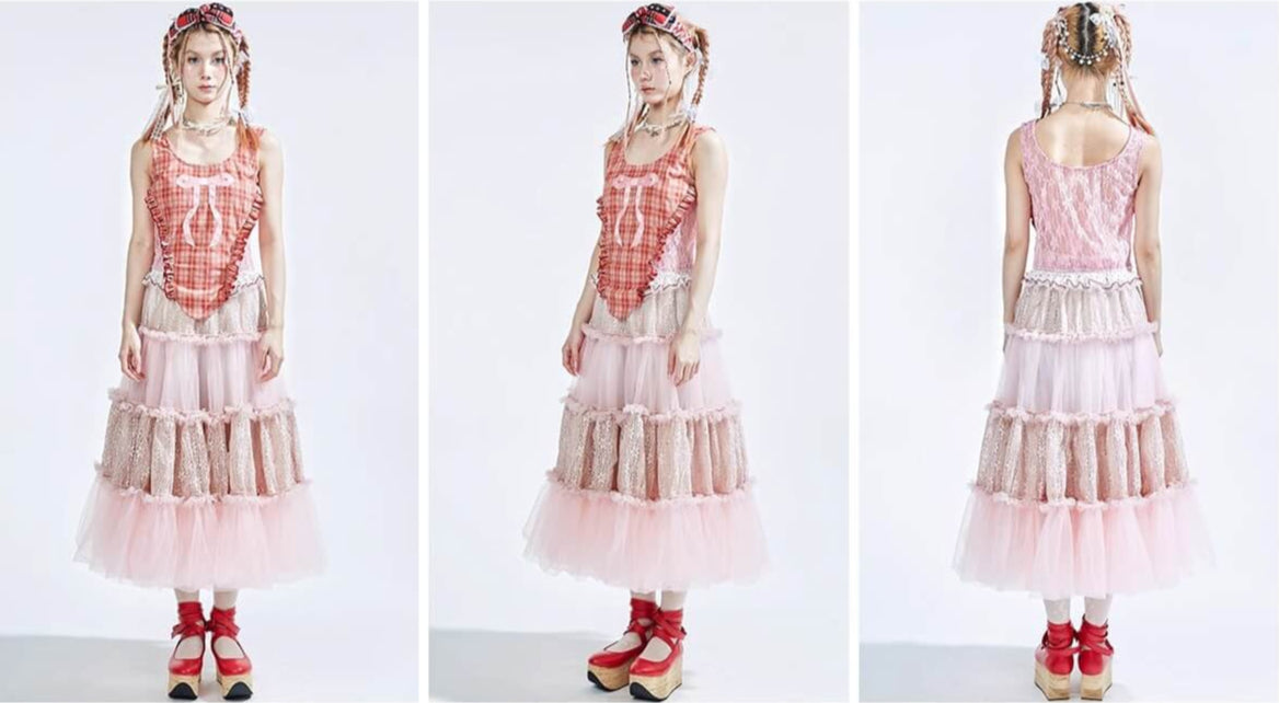 Frill Lace Layered Tulle Skirt