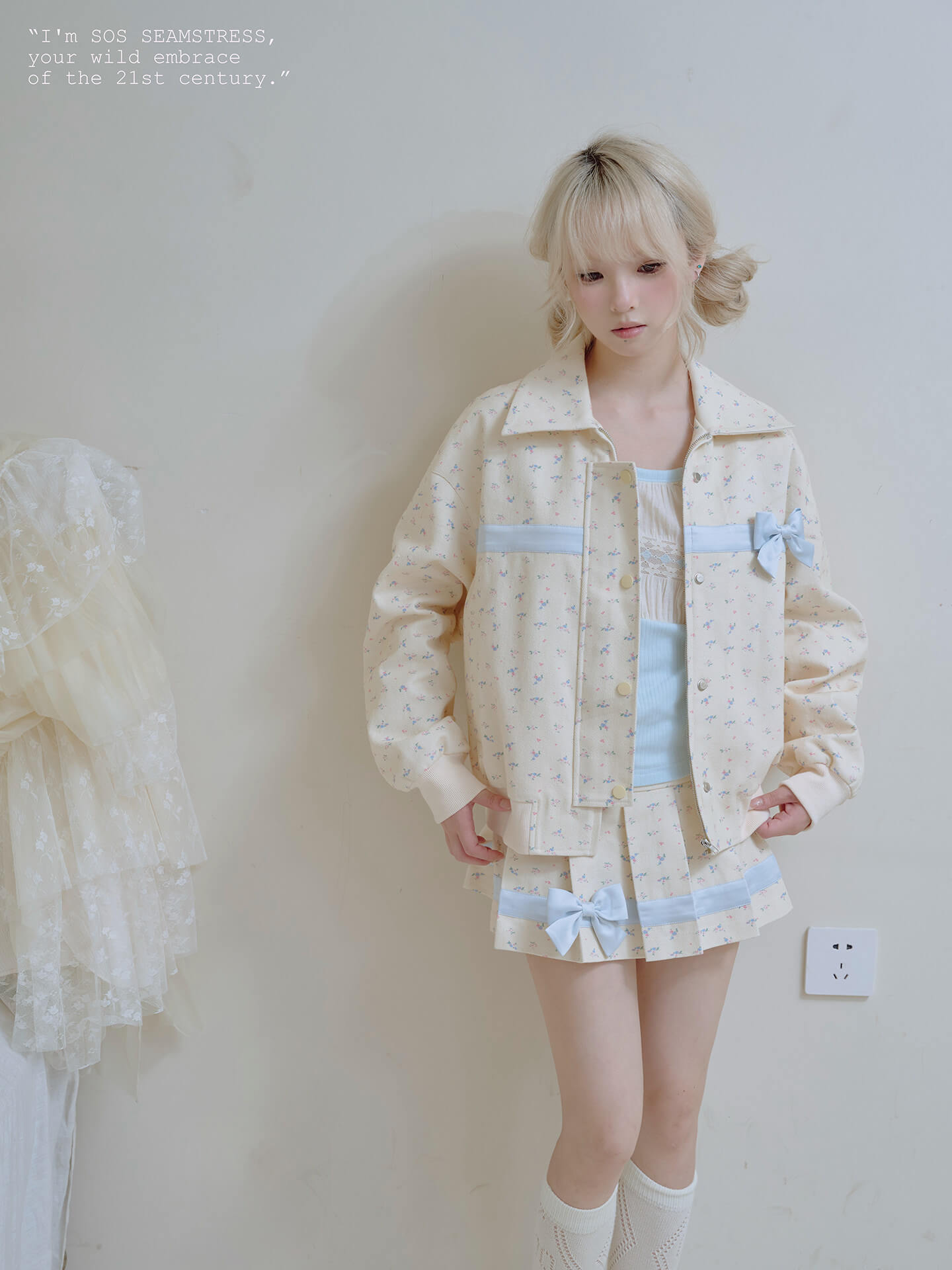 Powder Floral Classic Jacket / Skirt