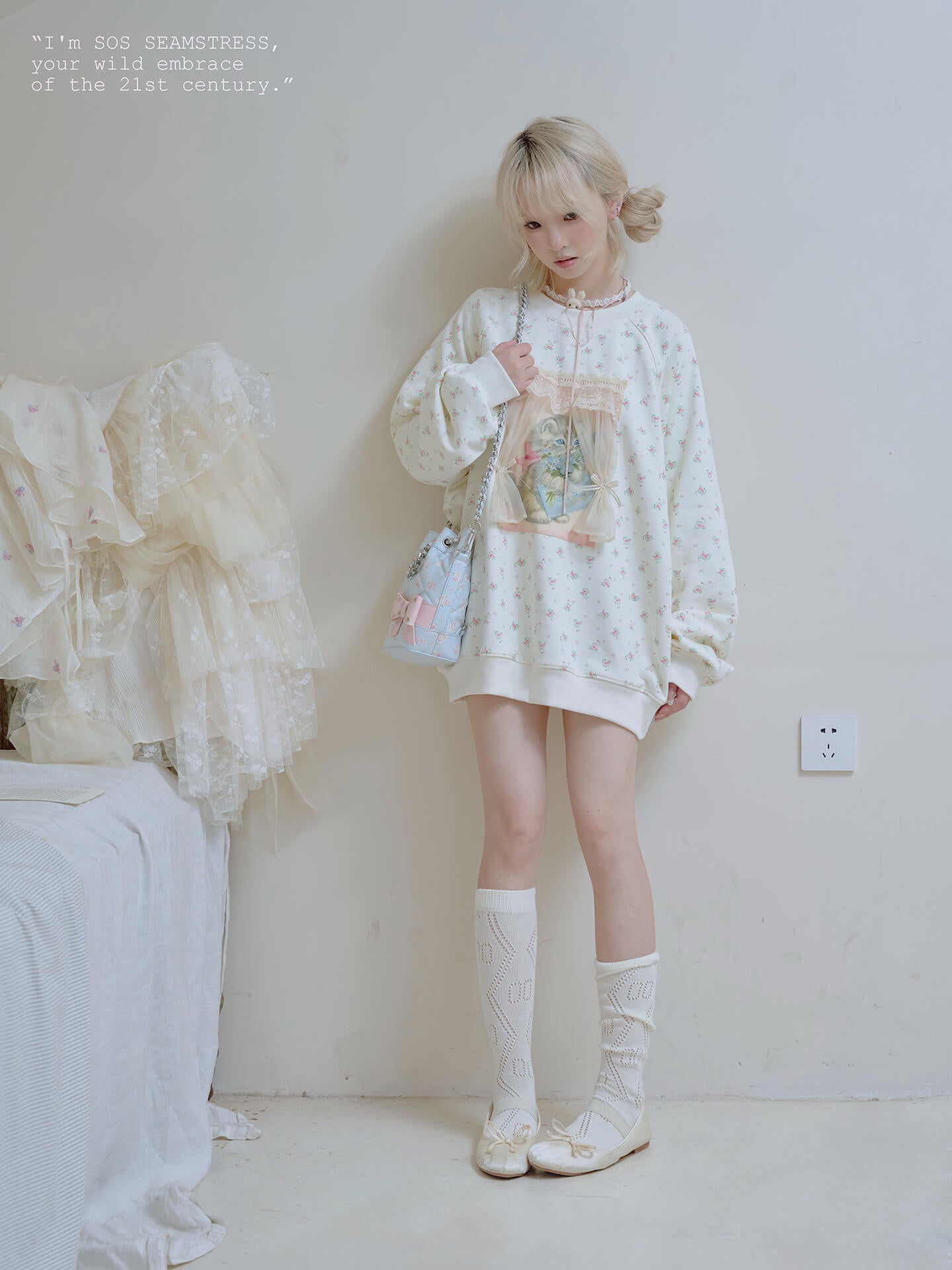 Dreamy Kitten Cameo Sweatshirt