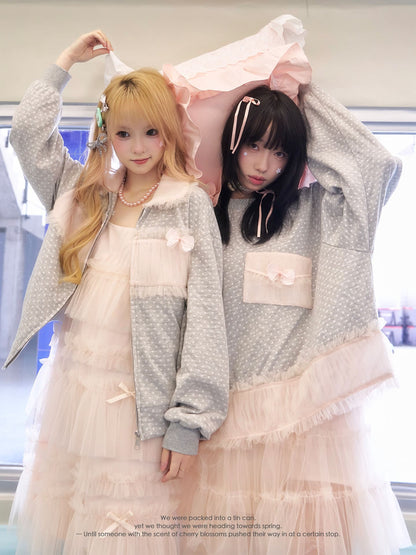 Soft Gray Tulle Layer Zip Blouson