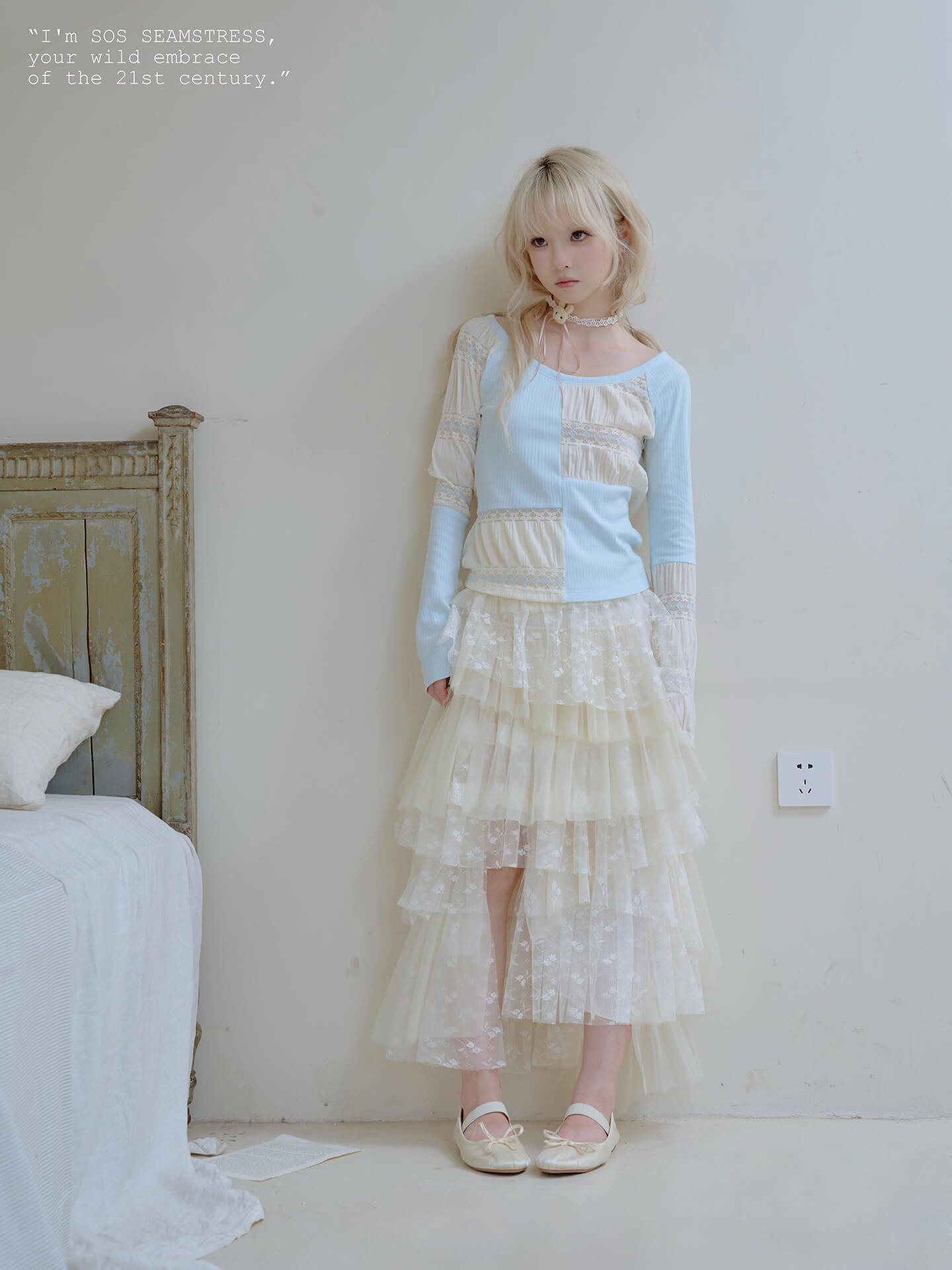 Celestial Lace Tiered Skirt
