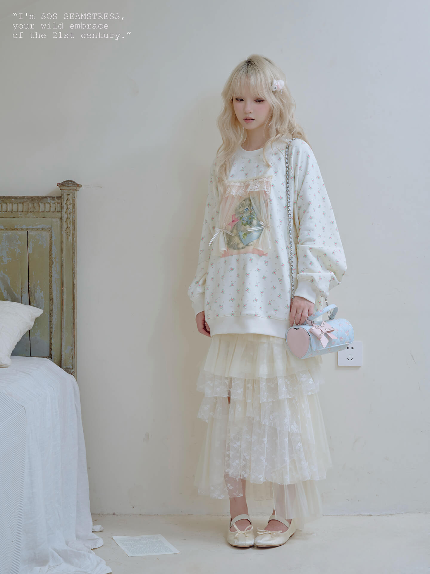 Celestial Lace Tiered Skirt