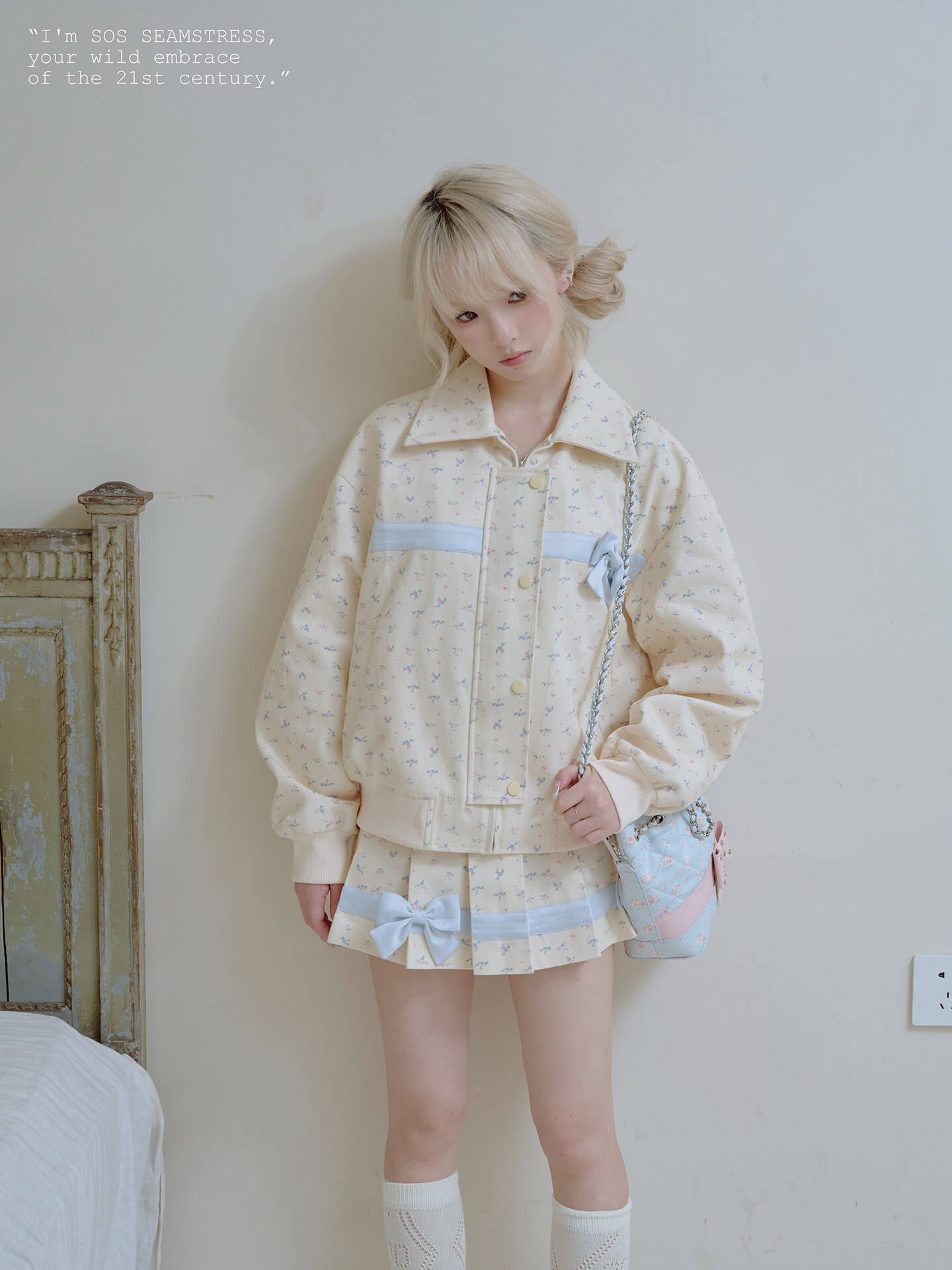 Powder Floral Classic Jacket / Skirt