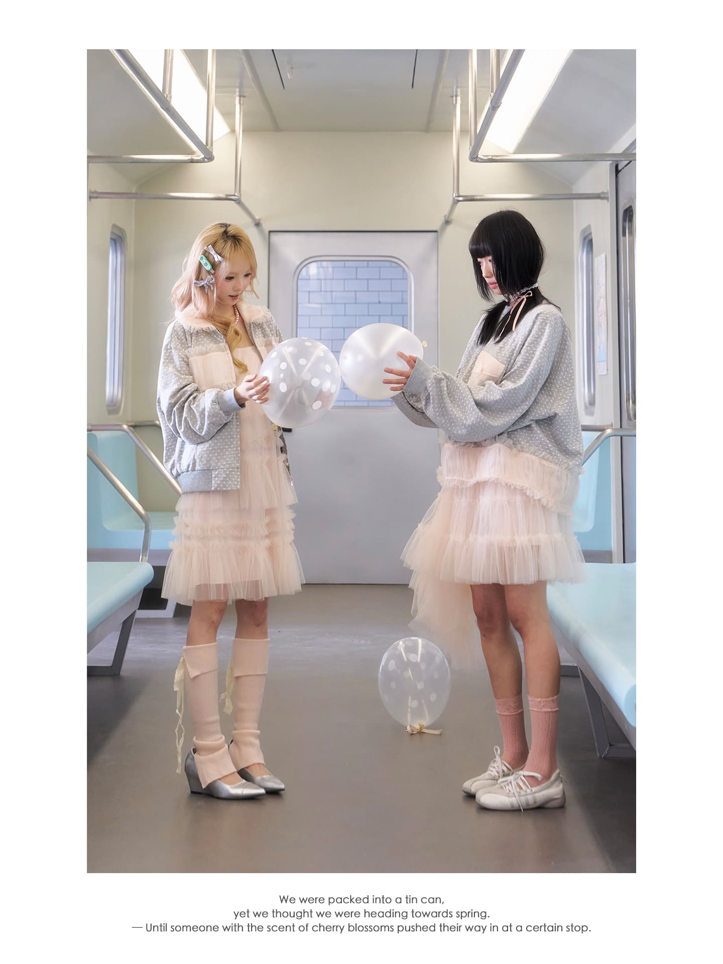 Soft Gray Tulle Layer Zip Blouson