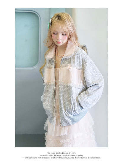 Soft Gray Tulle Layer Zip Blouson