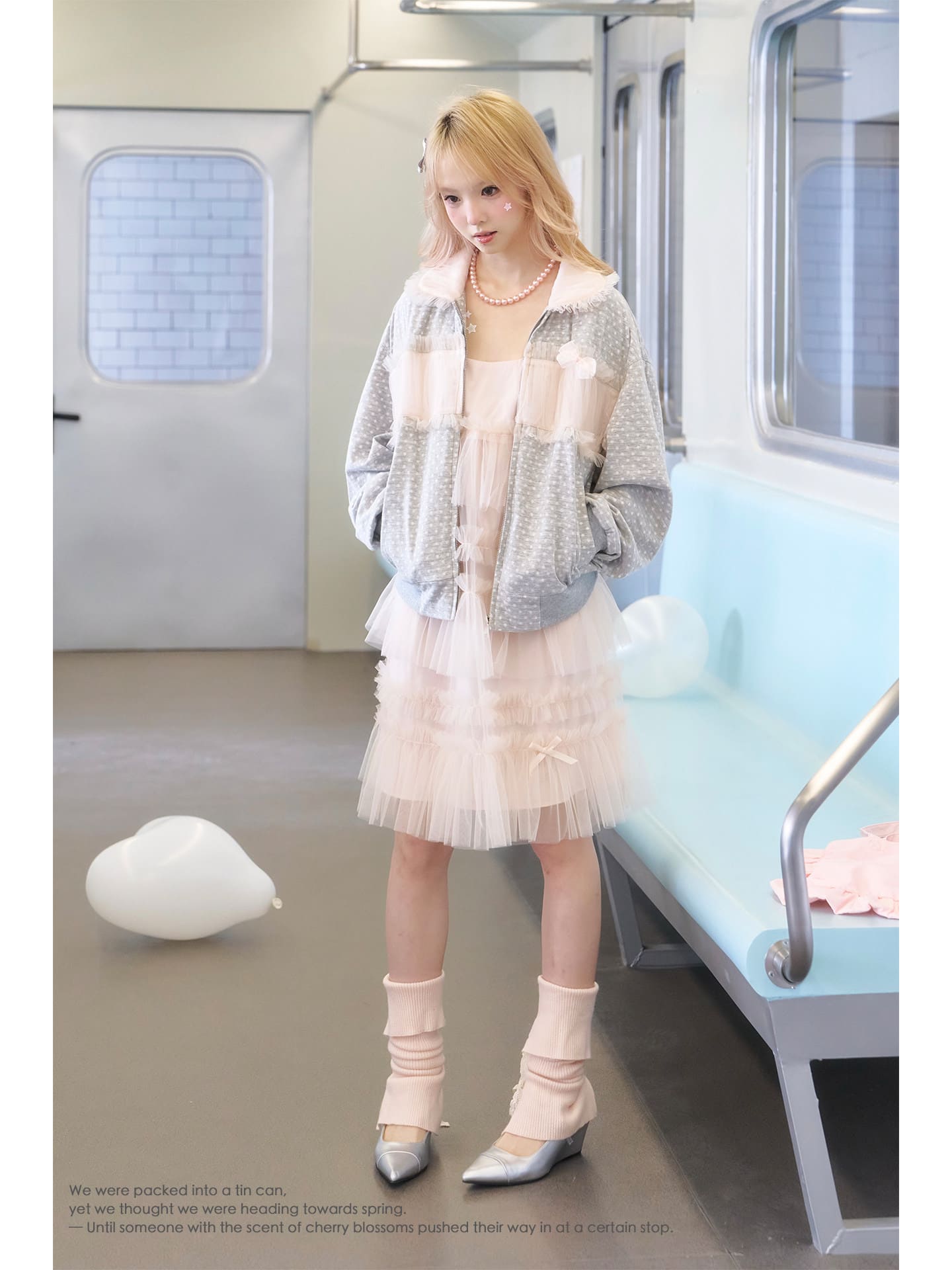 Soft Gray Tulle Layer Zip Blouson