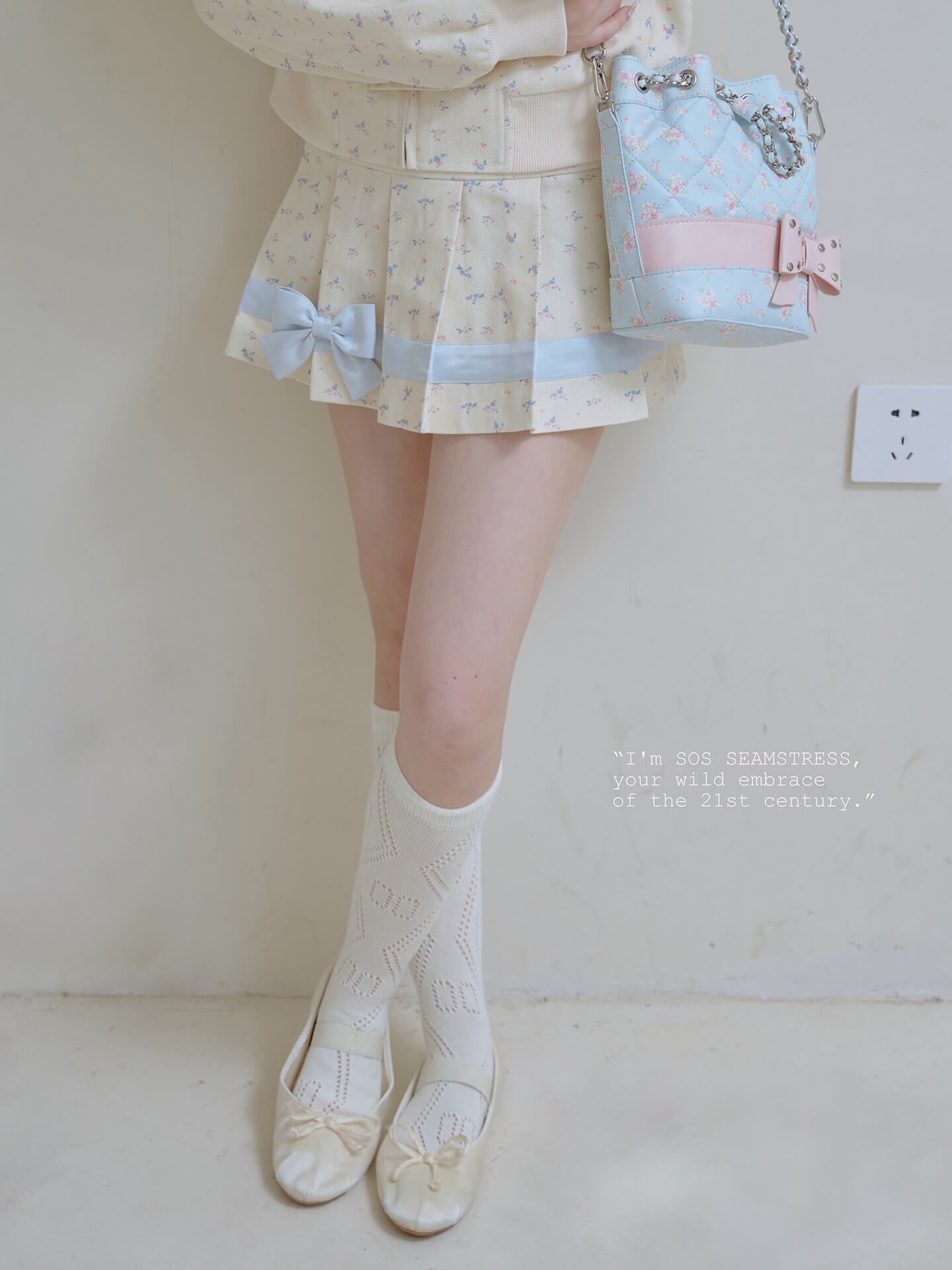 Powder Floral Classic Jacket / Skirt