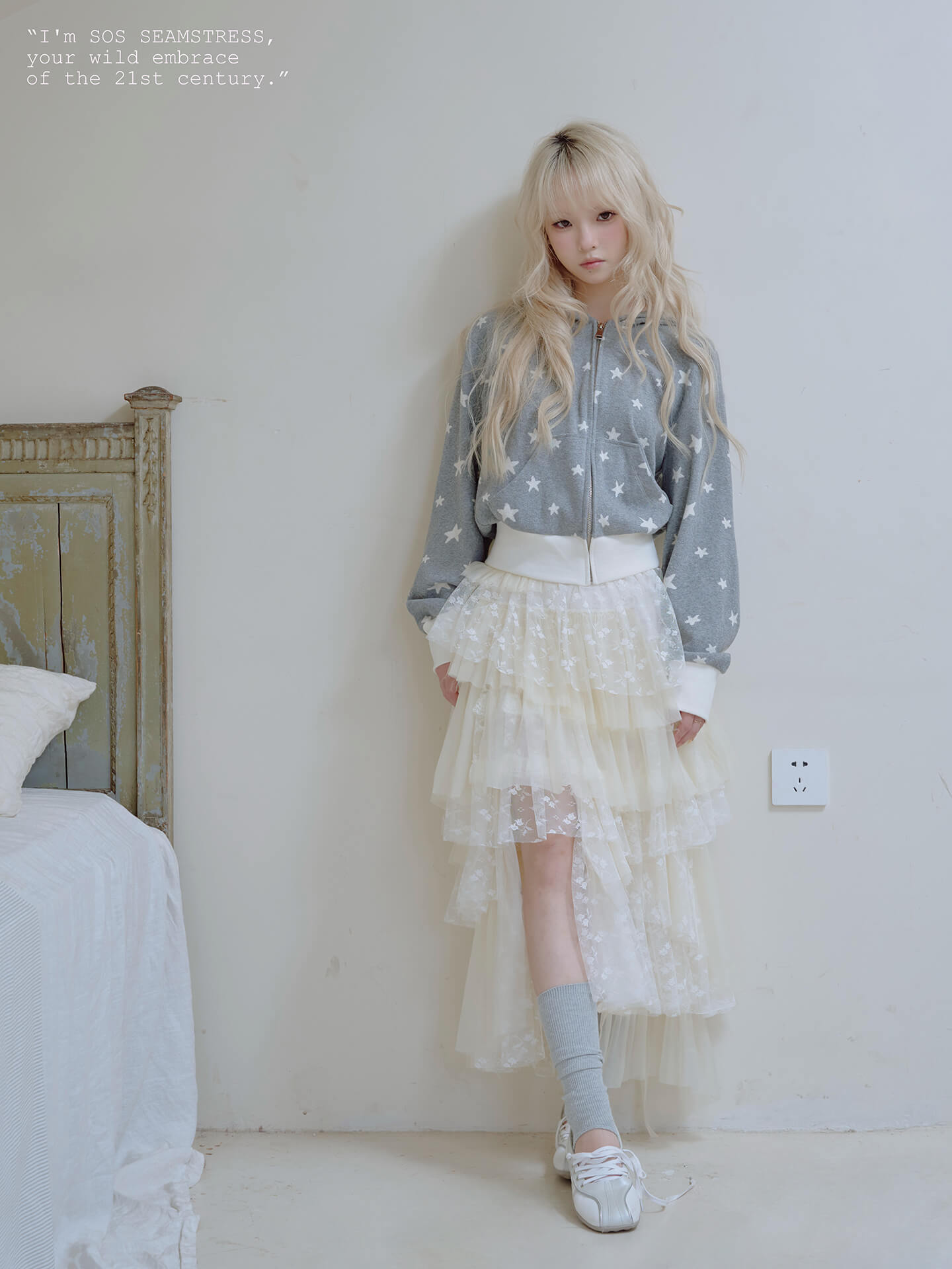Celestial Lace Tiered Skirt