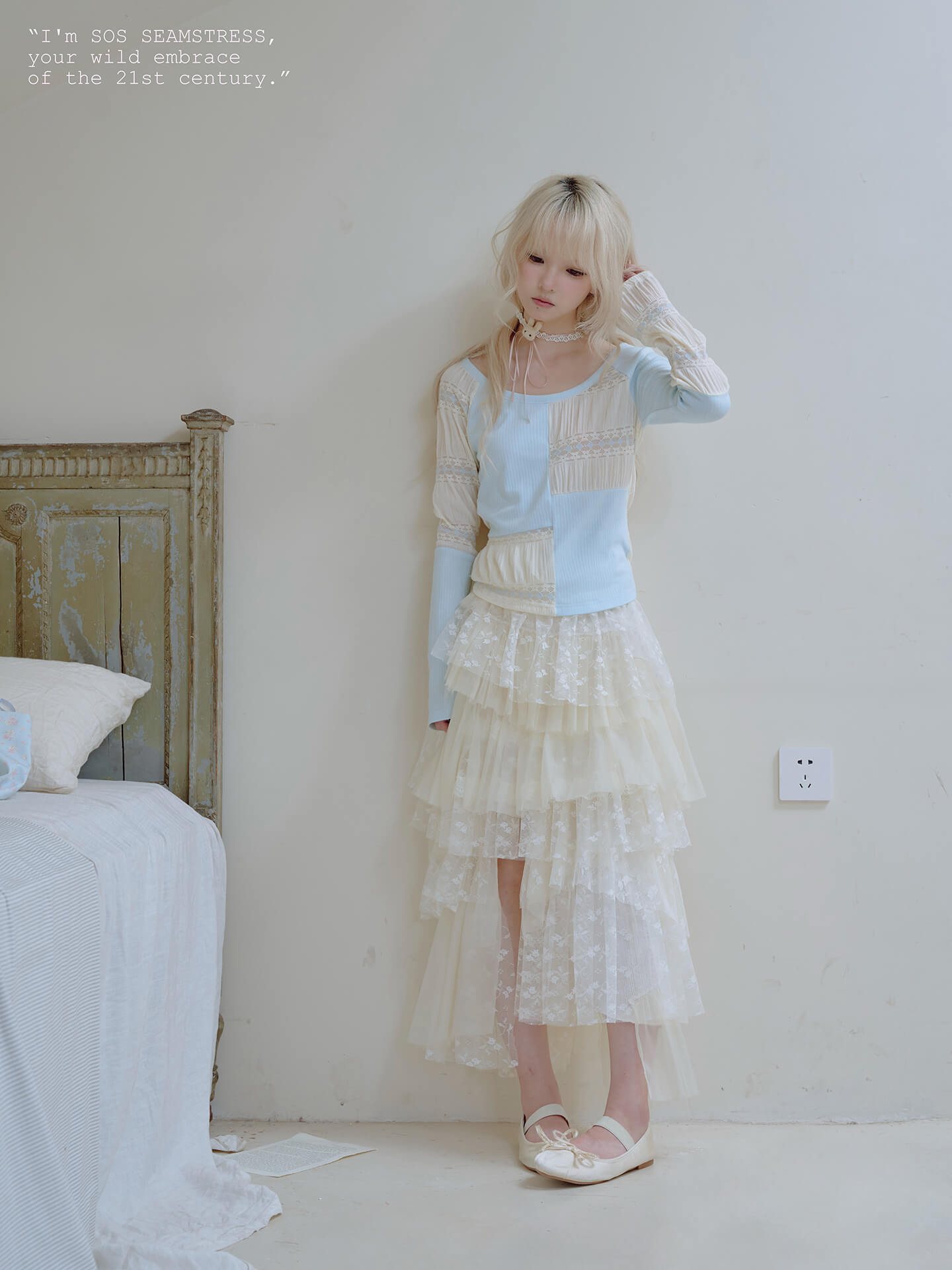 Celestial Lace Tiered Skirt
