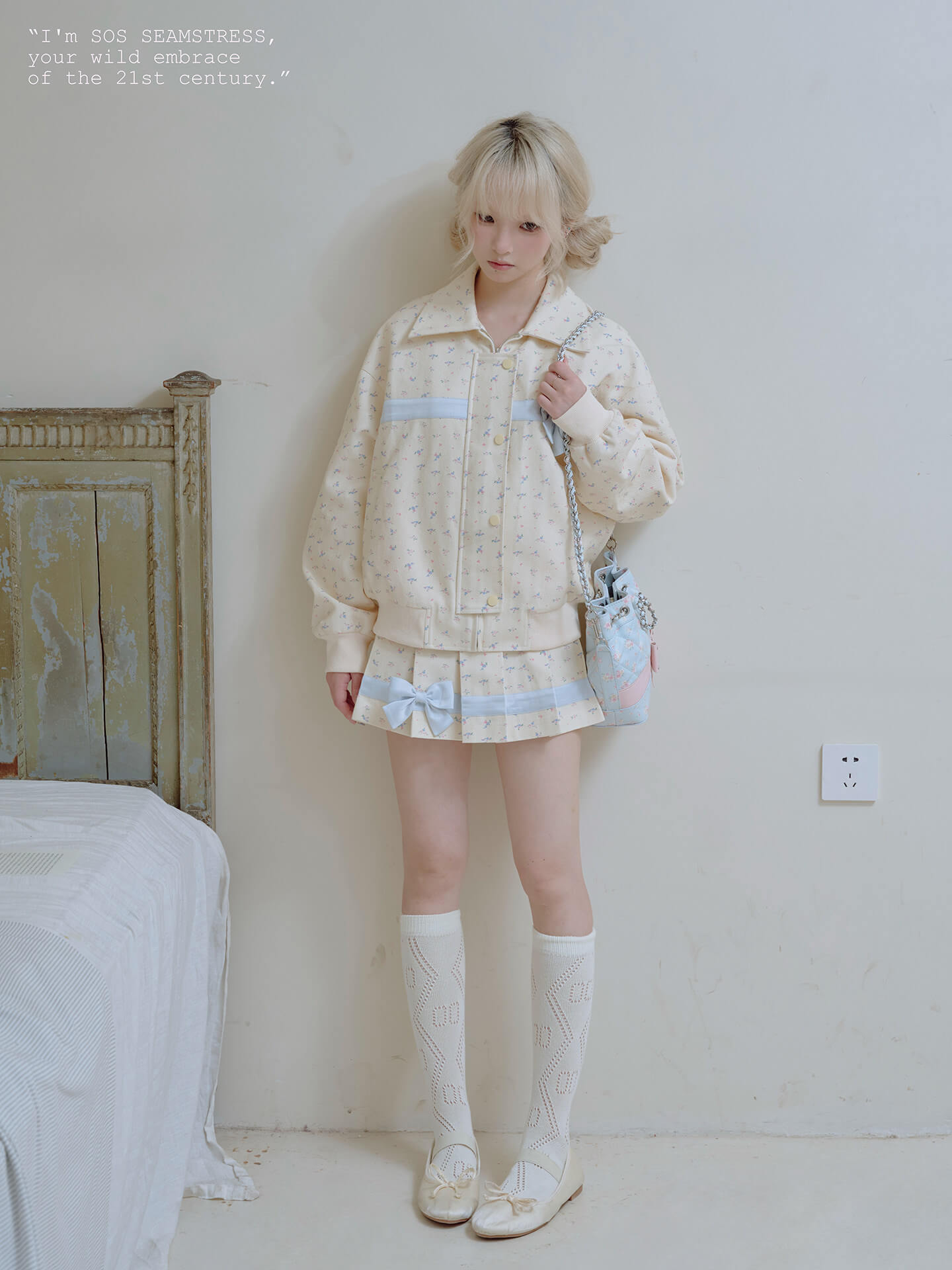 Powder Floral Classic Jacket / Skirt