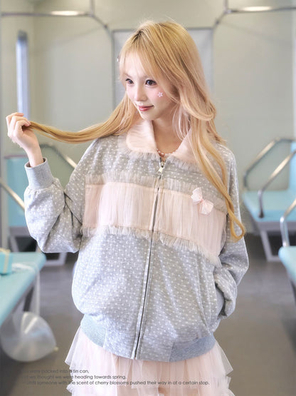 Soft Gray Tulle Layer Zip Blouson